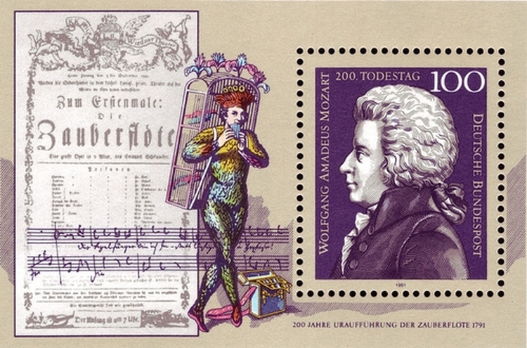 Briefmarke Mozartblockausgabe