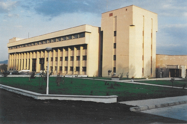Postverteilzentrum in Ankara
