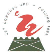 Emblem 22. Weltpostkongress
