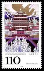 Puning-Tempel Chengde